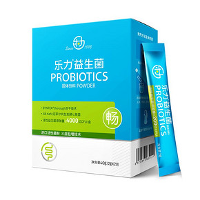 【乐力旗舰店】乐力益生菌20条一盒冻干粉