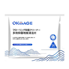 okmage多效抑菌地板清洁片