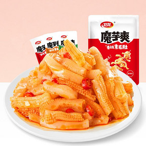 可签到【12小包】休闲食品卫龙魔芋爽