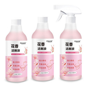 除垢留香洁厕液500ml*3瓶