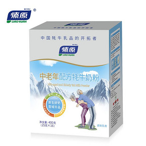 【燎原】中老年牦牛奶粉25g×16袋