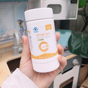 【朗迪】维生素C含片48g