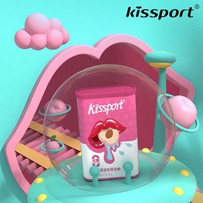 【拍6件】kissport新款网红薄荷糖6盒