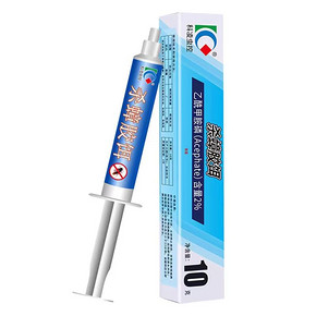 【买1发4】科凌虫控一窝端蟑螂药10g