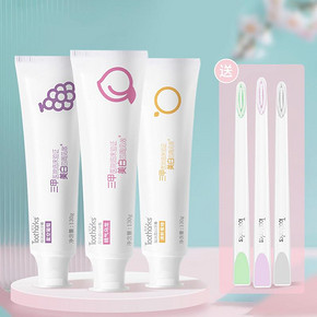 【3只牙膏+3只牙刷】四周美白去黄牙膏