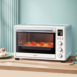 【美的】家用小型智能烤箱40升