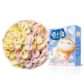 【稳定签到】喵小侠婴幼儿彩色蝴蝶面