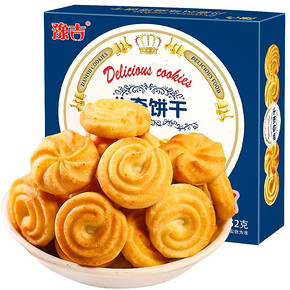 【拍12盒】丹麦风味曲奇饼干12盒