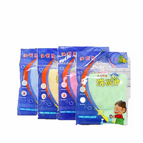 【油利除】木纤维多功能加厚不沾油抹布
