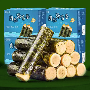 【爸妈无忧】海苔肉松卷400g