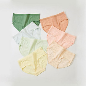 紫杉醇女士纯棉抗菌内裤3条