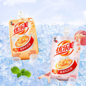 【拍5件！】优乐美果粒茶&果粒奶茶共5件