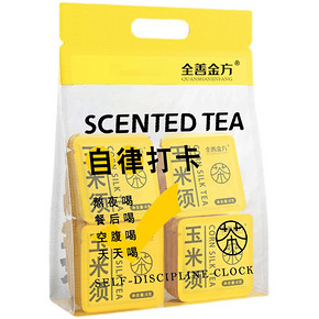 玉米须茶女性苦荞茶胚芽栀子苦荞熬夜