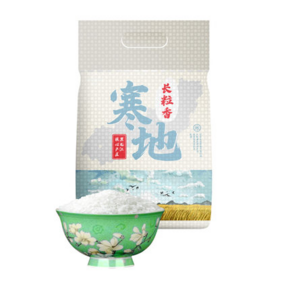 【5斤装】黑龙江寒地长粒香大米