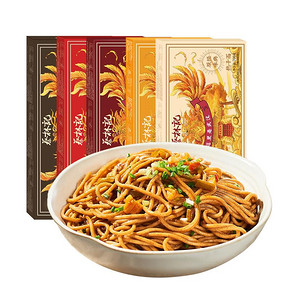 蔡林记正宗武汉热干面
