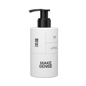 【理然】氨基酸男士洗面奶180g×2瓶