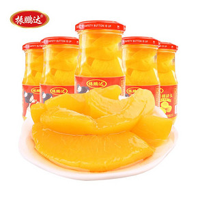 【振鹏达】黄桃桔子罐头248g×6瓶