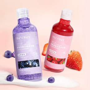 pinkypinky果酱云感磨砂沐浴露