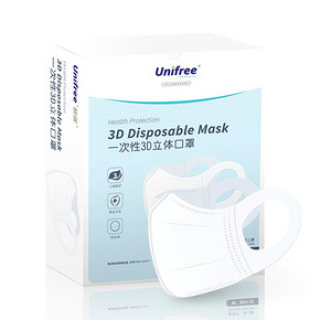 【Unifree】3D立體口罩30個