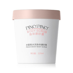 【缤肌】水蜜桃水润磨砂膏220ml
