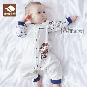 签到！婴幼儿童春秋款A类纯棉连体衣