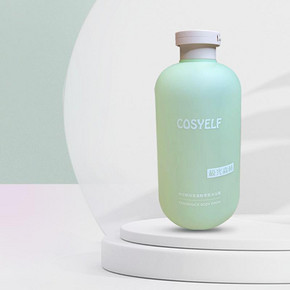 拍两件【COSYELF】氨基酸香氛沐浴露300ml*2