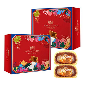 【鲜品屋】流心月饼*6饼500g礼盒装