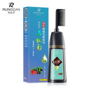 【润丝丹】植物一梳彩染发剂200ml