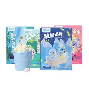 【拍3件】额额狗益生菌酸奶溶豆共3盒