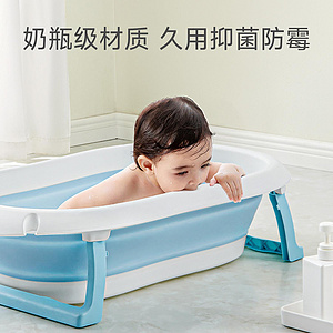 貝肽斯嬰兒洗澡盆寶寶浴盆幼兒坐躺折疊