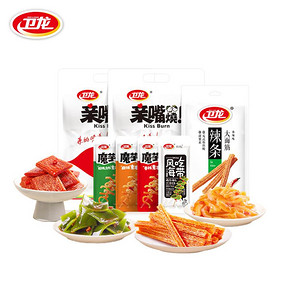 【卫龙品牌】魔芋辣条组合733g/55小包