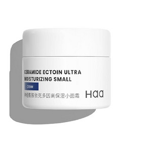 haa神经酰胺虾青素小面霜积雪草