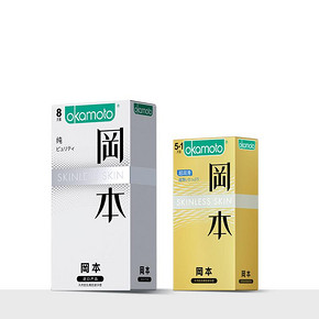 冈本大牌！】日本原装进口超薄避孕套共14只