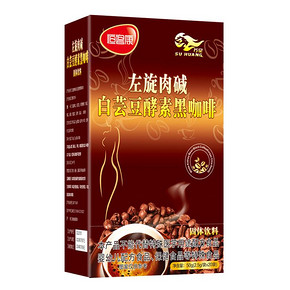 【付庞博代言】苏皇左旋黑咖啡