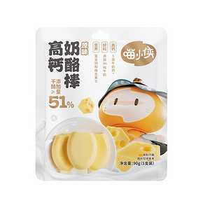 【拍2件】喵小侠常温奶酪棒儿童零食