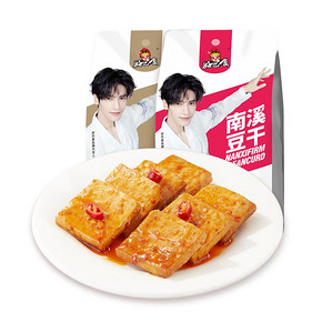 【网红零食】好巴食豆腐干共60包