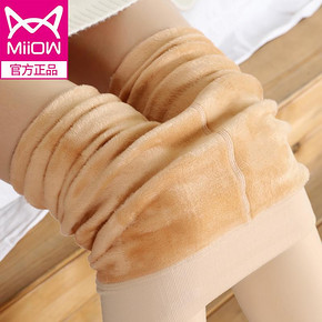 【旗舰店】猫人秋冬加绒加厚外穿打底裤女