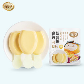 拍2件【喵小侠】常温高钙奶酪棒
