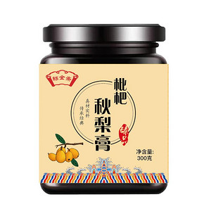 【祜全斋】枇杷秋梨膏300g*3瓶