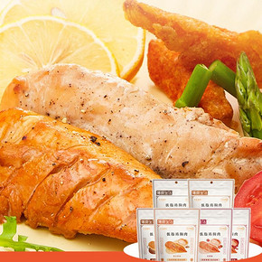 7袋！薄荷健康健身代餐即食低脂鸡胸肉