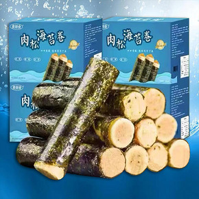 【麦丽食】海苔肉松卷400g