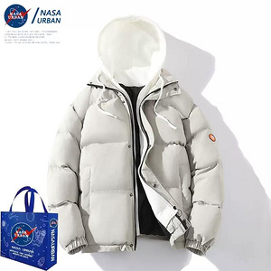 【50款可選】NASA聯名港風情侶款棉衣羽絨服