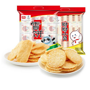 盼盼雪饼米饼共408g×2袋