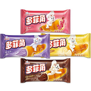 【拍2件】宾堡多菲角巧克力夹心面包