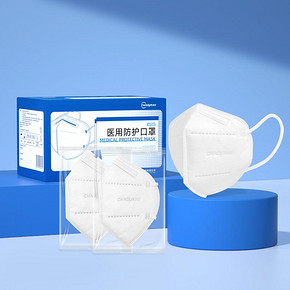 超亚N95医用口罩3d立体25只独立装灭菌级
