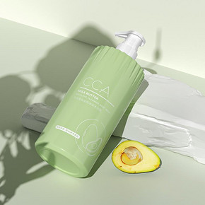 【拍两件】CCA牛油果沐浴露500ml