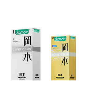 【阿里健康】日本原装进口超薄避孕套共14只