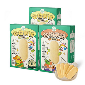 【拍3件】蔬格乐谷物米饼共150g三盒