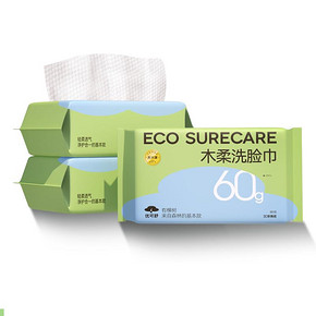 【50抽*3包】干湿两用加厚洗脸巾