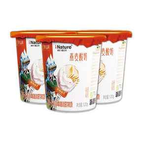 【新农爱】自然燕麦酸奶120g*6杯